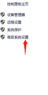 Win10收集错误100后不重启怎么办？