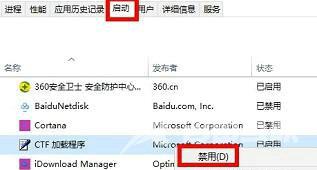 台式Win10不识别usb无线网卡怎么解决？