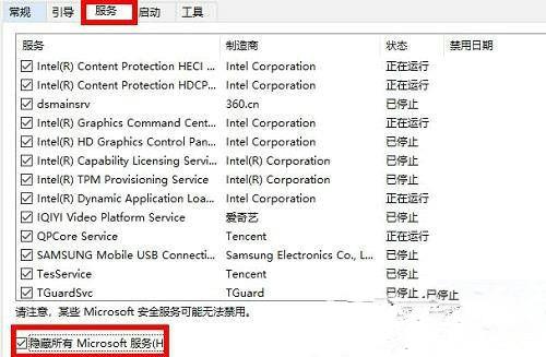 台式Win10不识别usb无线网卡怎么解决？