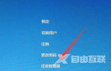 Win10开机后点不动任何软件都是未响应怎么解决？