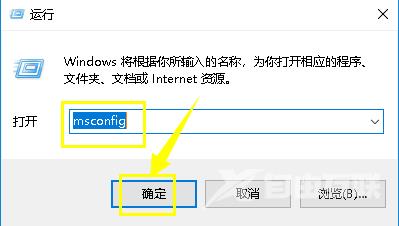 Win10系统cpu使用率100怎么办？Win10系统cpu使用率100解决方法