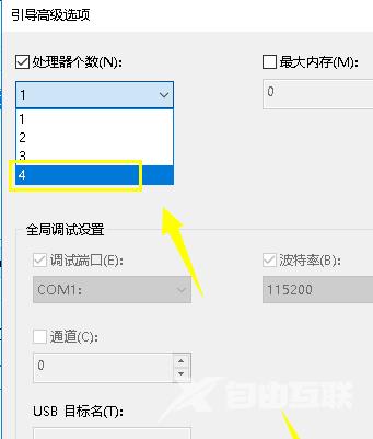 Win10系统cpu使用率100怎么办？Win10系统cpu使用率100解决方法