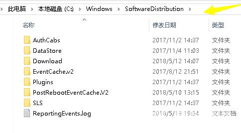 Win10系统cpu使用率100怎么办？Win10系统cpu使用率100解决方法