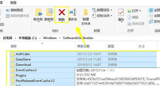 Win10系统cpu使用率100怎么办？Win10系统cpu使用率100解决方法