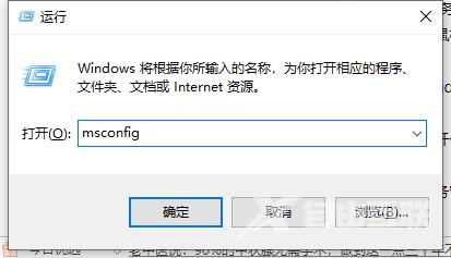 Win10桌面和任务栏一直刷新怎么解决？