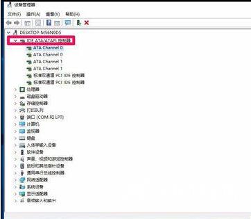 Win10系统升级后光驱不能用怎么解决？