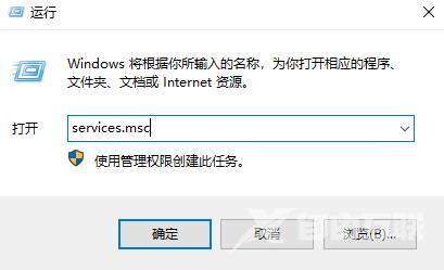 win10找不到指定的文件提示错误代码0x80070002解决方法