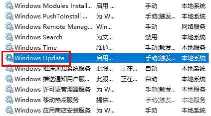 win10找不到指定的文件提示错误代码0x80070002解决方法