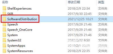 win10找不到指定的文件提示错误代码0x80070002解决方法