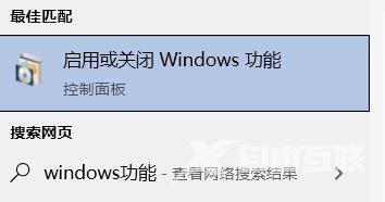 win10系统玩游戏闪退怎么办？win10玩游戏闪退解决教程