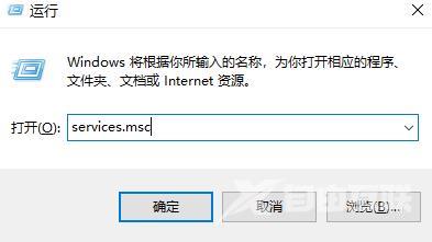 Win10更新安装重启没反应怎么解决？