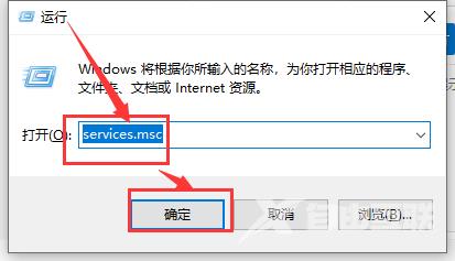 Win10更新失败一直在撤销怎么办？