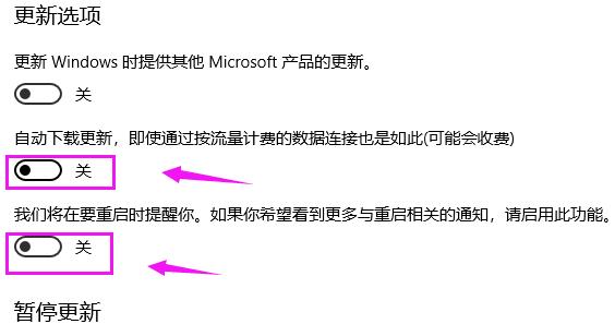 Win10更新失败一直在撤销怎么办？