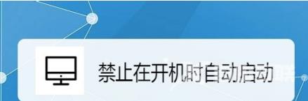 Win10系统skype一直转圈登录不了怎么办？