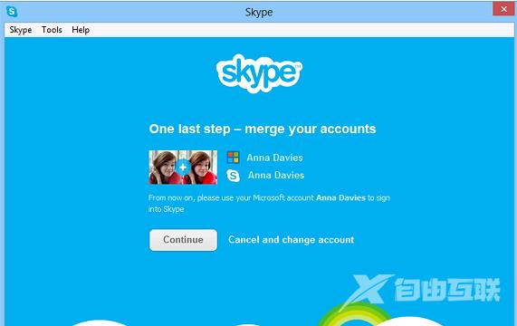 Win10系统skype一直转圈登录不了怎么办？