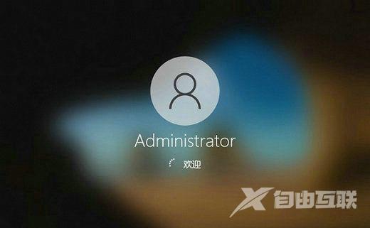 Win10无限循环登录界面怎么办？Win10无限循环登录界面解决方法