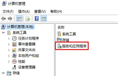 win10屏幕一直闪烁怎么解决？win10屏幕不断闪烁解决教程