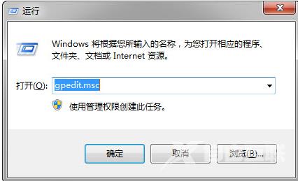 win10怎么解除默认限制网速？win10网速默认限制解除教程