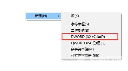 win10如何关闭defender自动扫描？win10系统defender自动扫描关闭教程