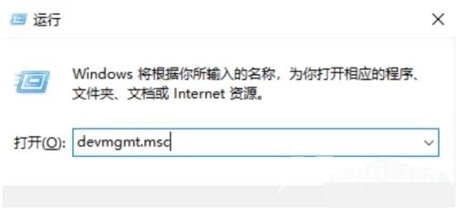 Win10电脑连不上打印机怎么回事？Win10连不上打印机的解决方法