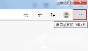 Win10系统Edge浏览器保存的账号密码怎么查看？