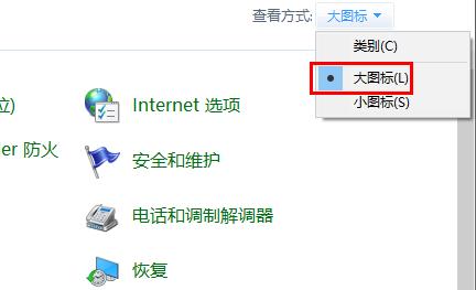 win10电脑怎么提升运行速度？win10运行速度提升教程