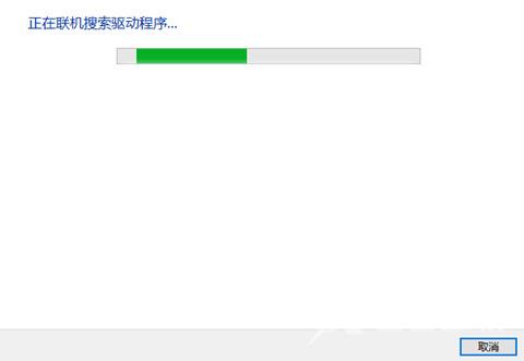 Win10桌面窗口管理器占用内存过高怎么解决？