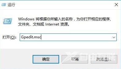 win10任务栏搜索框灰色不能使用怎么解决？