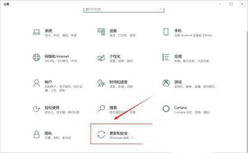 按键精灵被Win10检测为病毒怎么办？按键精灵被Win10拦截怎么办？