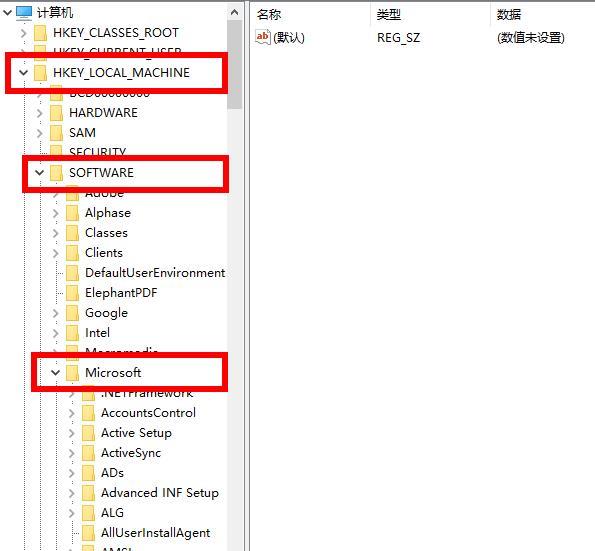 win10系统如何修改老版本字体？win10老版本字体替换教程