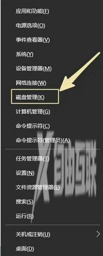 Win10不相邻的分区怎么合并到一起？两个不相邻的分区怎么合并？