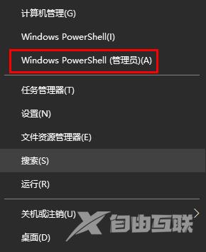 win10玩炉石传说掉帧怎么办？win10运行炉石传说掉帧解决方法