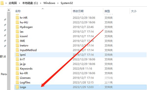 win10电脑宽带连接651错误怎么办？三种方法解决此问题