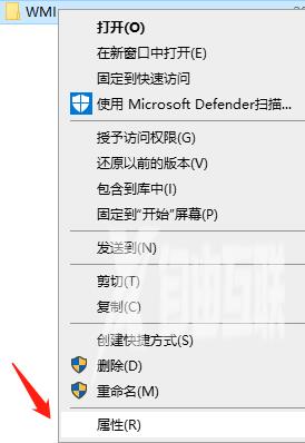 win10电脑宽带连接651错误怎么办？三种方法解决此问题