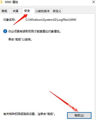 win10电脑宽带连接651错误怎么办？三种方法解决此问题