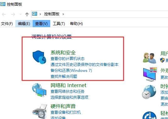 Win10右键菜单管理打不开怎么办？Win10右键菜单打不开的解决方法