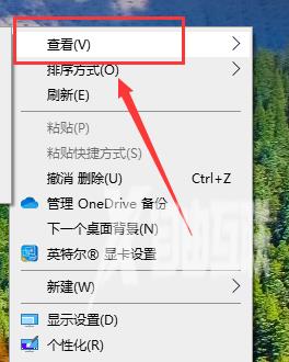 win10桌面图标如何自由摆放？win10桌面图标随意摆放教程