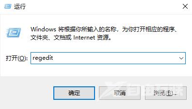 win10系统System idle process占用率高怎么解决？