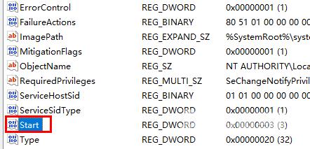 win10系统System idle process占用率高怎么解决？