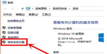 Win10系统所有设置打不开怎么办？笔记本win10设置打不开解决方法