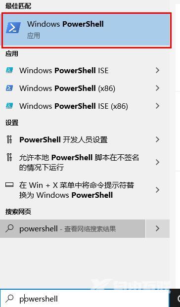 win10网络重置后找不到wifi怎么办？win10找回wifi功能教程