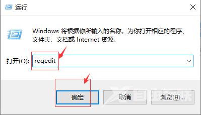 win10桌面无法全屏显示怎么办？win10屏幕四周有黑框解决方法