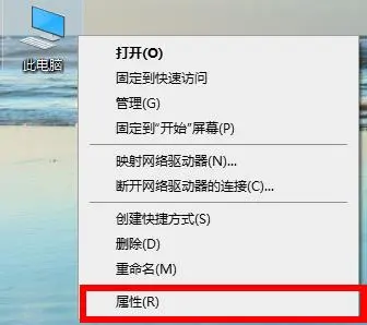 win10系统显卡驱动报错怎么办？win10显卡驱动报错解决方法