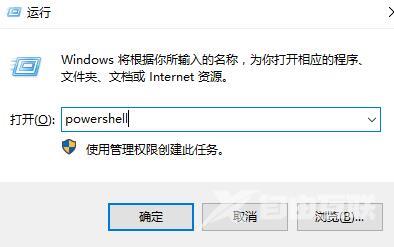 win10右键无法打开个性化和显示设置怎么解决？