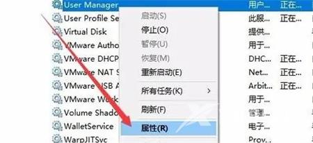 Win10系统的开始按钮点不动怎么办？Win10开始按钮点不动的解决方法