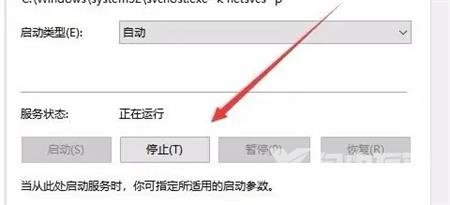 Win10系统的开始按钮点不动怎么办？Win10开始按钮点不动的解决方法