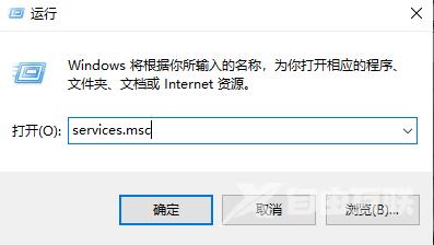 win10系统重置卡在88%怎么办？win10重置卡在88%解决方法