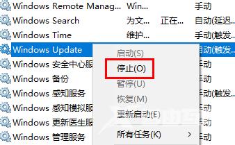 win10系统重置卡在88%怎么办？win10重置卡在88%解决方法