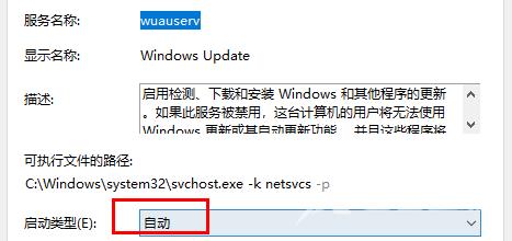 win10系统重置卡在88%怎么办？win10重置卡在88%解决方法