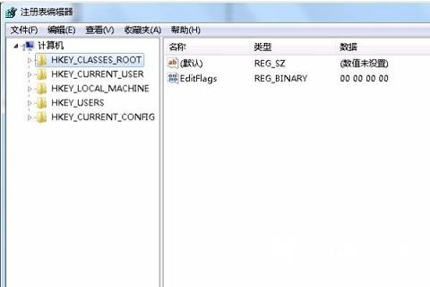 电脑Windows资源管理器总是崩溃怎么解决？